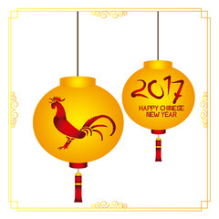 Colored chinese new year graphic design, Vector illustration