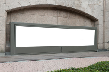  Large blank billboard on a street wall,  banners with room to add your own text