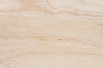 wooden kitchen cutting board as background