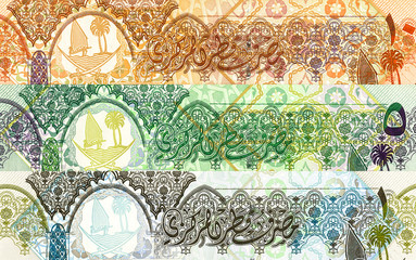 heap of qatari riyal bank notes background