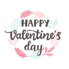 Happy Valentines Day