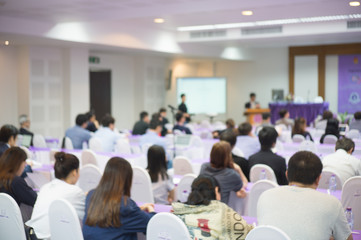 blurred. Conference room with people. Meeting Room