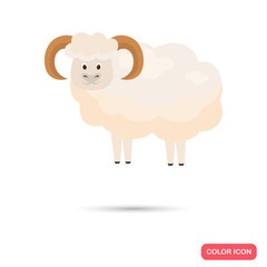Ram color flat icon for web and mobile design