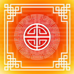 Chinese Traditional Abstract Background Colorful Ornament Banner Flat Vector Illustration