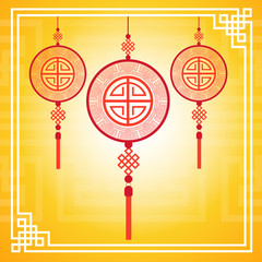 Chinese Traditional Abstract Background Colorful Ornament Banner Flat Vector Illustration