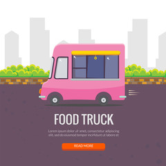 Cute cartoon street food vending truck vector banner - 133297266