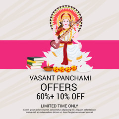 Happy Vasant Panchami.