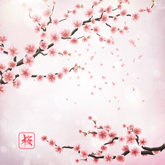 Realistic japan cherry branch. EPS 10 - 133321235