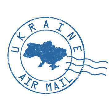 Ukraine Post Office Stamp