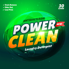 detergent product packaging template