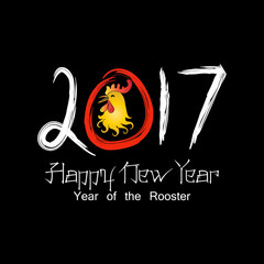 Chinese year of rooster 2017.