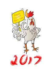 Cartoon rooster holding sign ,happy chinese new year text.