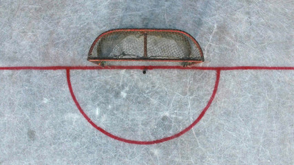 Hockey gates before the match on top of street hockey
