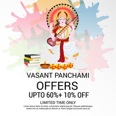 Happy Vasant Panchami