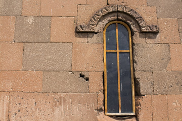 Fototapeta premium Arch window in the wall