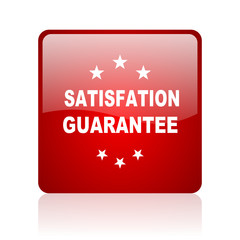 satisfaction guarantee blue bubble icon