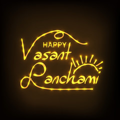 Happy Vasant Panchami.