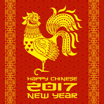 Rooster as animal symbol of Chinese New year 2017