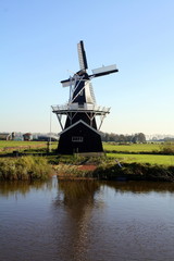 Saw and corn mill 