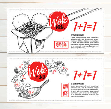 Hand drawn vector illustration - Promotional brochures with Asian food. Perfect for restaurant brochure, cafe flyer, delivery menu. Ready-to-use design templates with illustrations in sketch style.