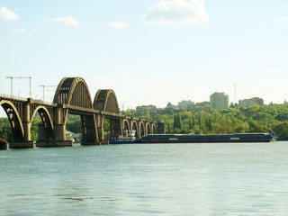 Naklejka premium Dnepropetrovsk