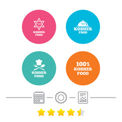Kosher food product icons. Natural meal symbol.