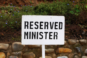Reserved Minister sign in Kigali,Rwanda