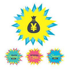 Money bag sign icon. Yen JPY currency.