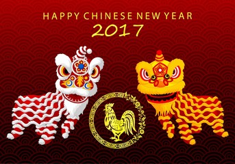 Happy Chinese new year 2017 card with Chinese lion dance
