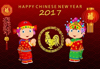 Chinese new year background with Chinese children