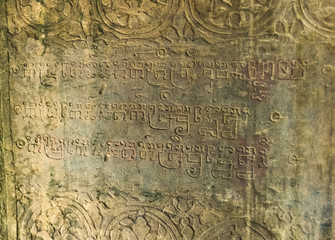 Angkor Wat. Temple. Khmer civilization. Siem Reap. Tourism in Cambodia