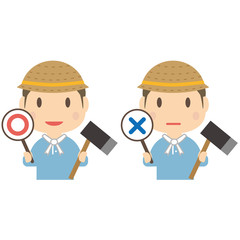 かわいい農家さん　男性　○と×