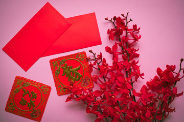Top view accessories Chinese new year festival decorations.red packet