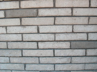 Fototapeta premium grey brick wall