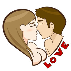 Vector Illustration of Romantic Valentines Love