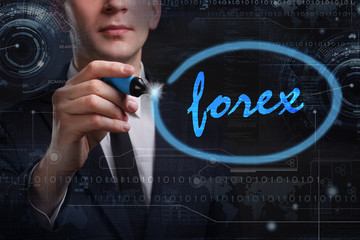 Business, Technology, Internet and network concept. Young busine