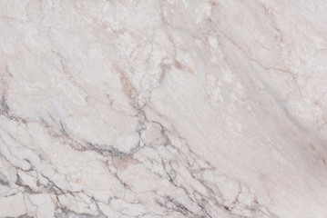 White marble texture with natural pattern for background or design art work.