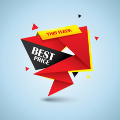 Best price bubble banner in vibrant colors