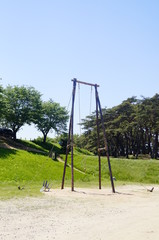 korea swing