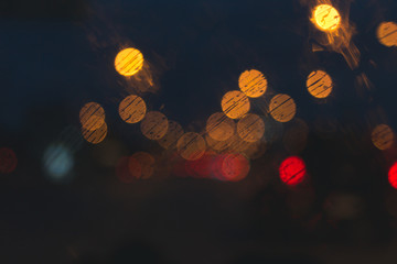 Blurred image of lights