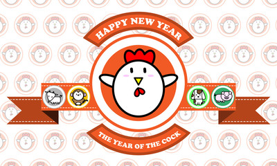 Cute rooster cock cartoon icon for chinese zodiac calendar vector illustrator