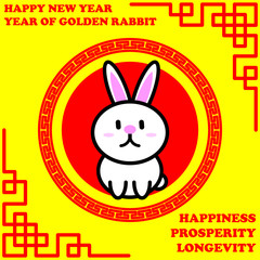 Happy new year of Golden Rabbit year on golden background and good word for life