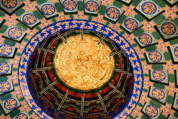Colorful Artistic Domed Ceiling