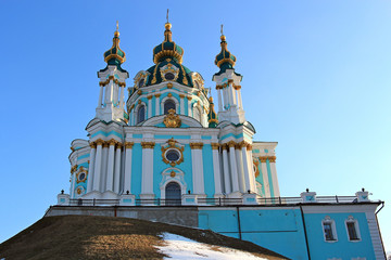 Fototapeta na wymiar Andreevskaya church
