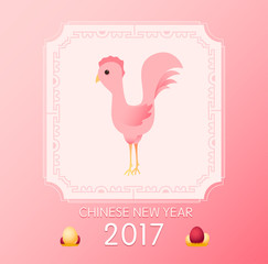 Chinese New Year Rooster Element Vector illustration.