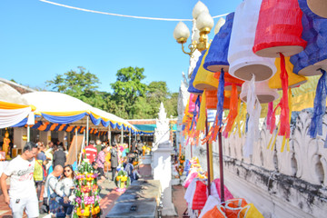 Phra That Chae Haeng,nan,Thailand
