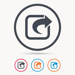 Share icon. Send social media information symbol. Colored circle buttons with flat web icon. Vector