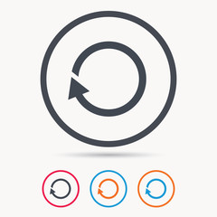 Update icon. Refresh or repeat symbol. Colored circle buttons with flat web icon. Vector