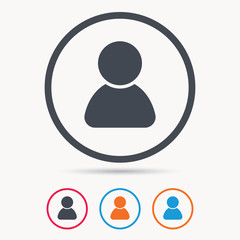 User icon. Human person symbol. Avatar login sign. Colored circle buttons with flat web icon. Vector