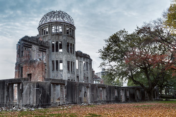 Hiroshima Peace Memorial, Genbaku Dome. Hiroshima, Japan.
